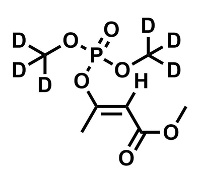 Terbinafine D7 hydrochloride