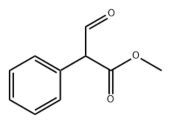 Ipratropium (IPT-IIIA) impurity